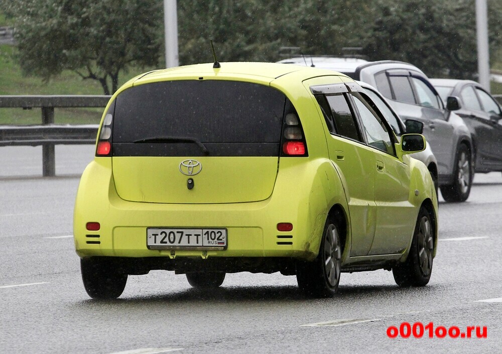 Т 207 2. Т 207 2