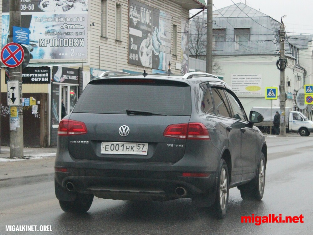 А777аа152. Номерные знаки на авто. Номера 777. Номера машин. Башка номера.